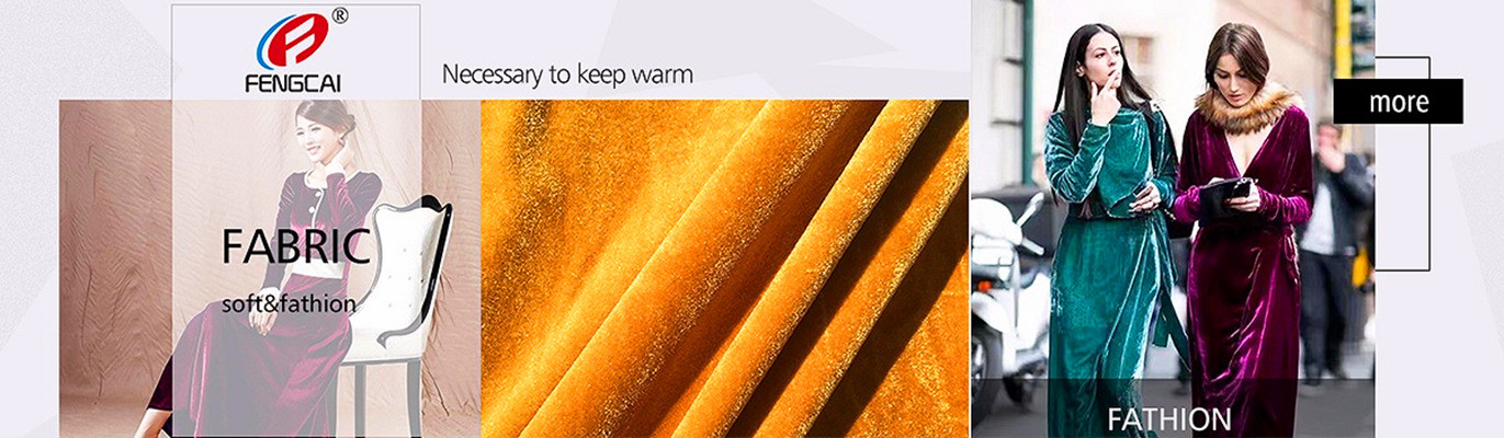 Kualitas Kain Polyester Spandex pabrik